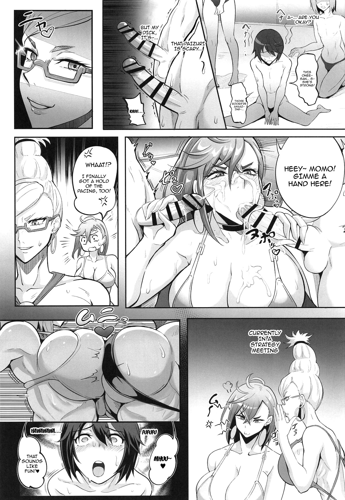 Hentai Manga Comic-MOE MOE MOMO II-Read-12